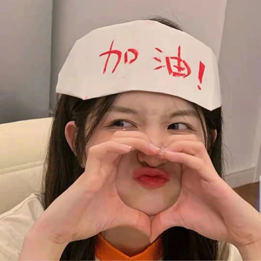 今日特餐
